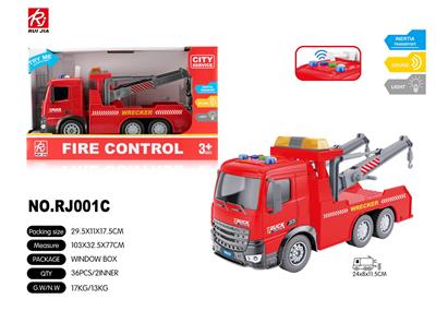 Inertia series - OBL959308