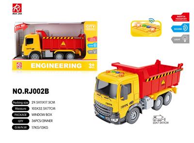 Inertia series - OBL959311