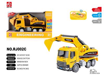 Inertia series - OBL959312