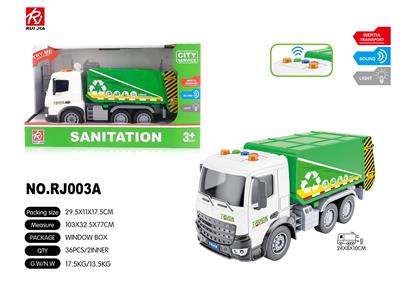 Inertia series - OBL959314