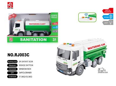 Inertia series - OBL959316