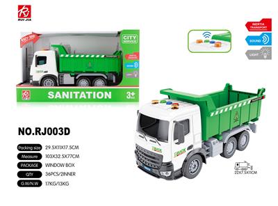 Inertia series - OBL959317