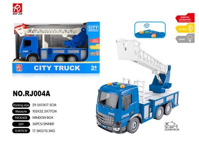 Inertia series - OBL959318