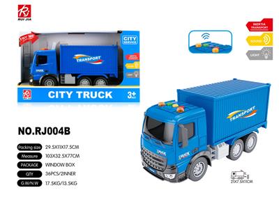 Inertia series - OBL959319