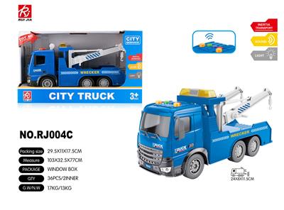 Inertia series - OBL959320