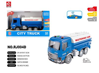 Inertia series - OBL959321