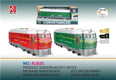 Inertia series - OBL959325