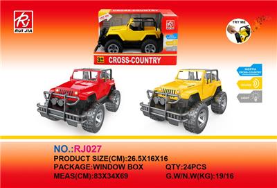 Inertia series - OBL959327