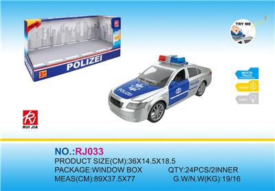 Inertia series - OBL959328