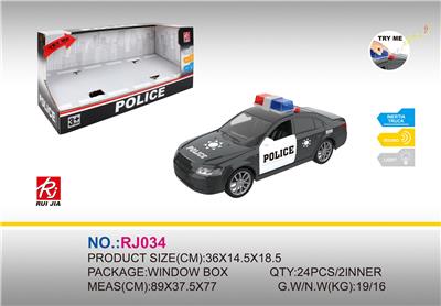 Inertia series - OBL959329