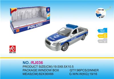 Inertia series - OBL959330