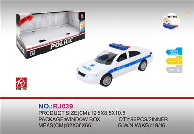 Inertia series - OBL959332