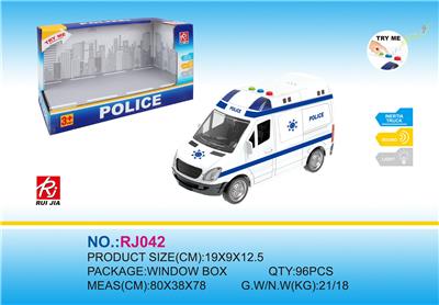 Inertia series - OBL959333