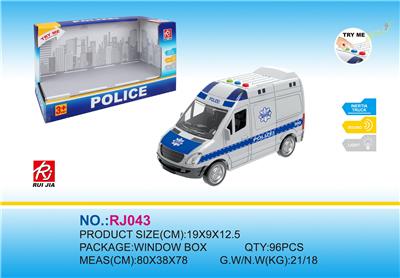 Inertia series - OBL959334