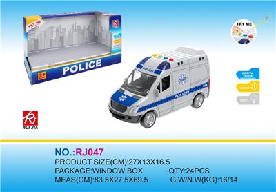 Inertia series - OBL959337