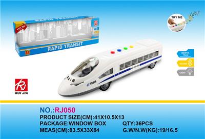 Inertia series - OBL959338