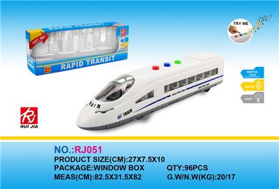 Inertia series - OBL959339