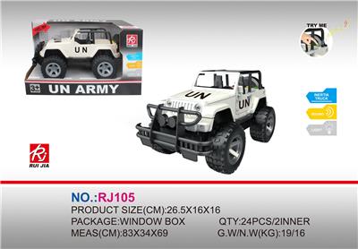 Inertia series - OBL959340