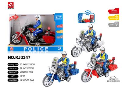 Inertia series - OBL959344