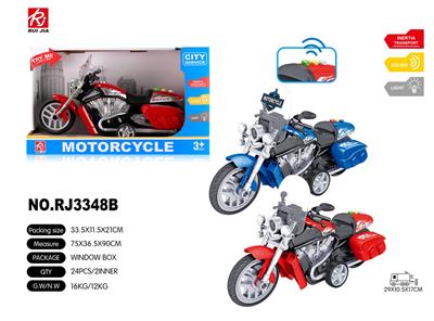 Inertia series - OBL959346