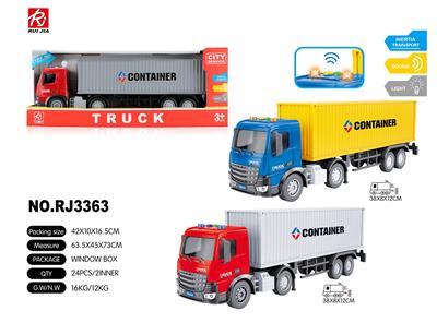 Inertia series - OBL959347