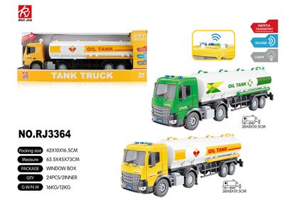 Inertia series - OBL959348