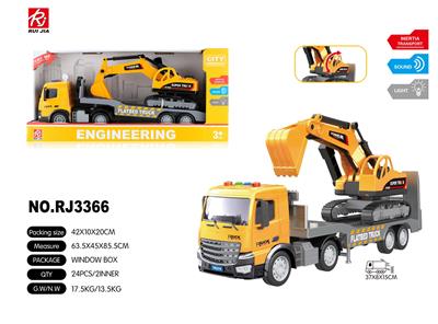 Inertia series - OBL959350