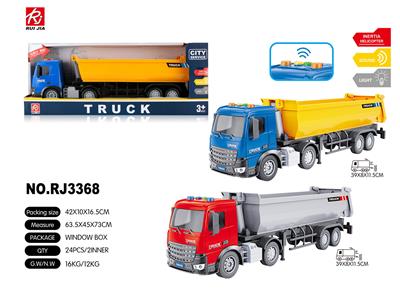 Inertia series - OBL959351