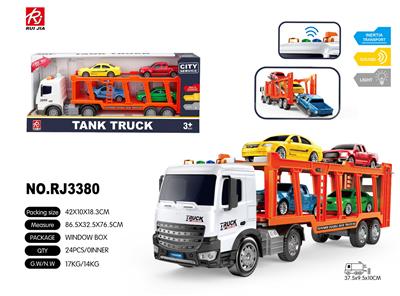 Inertia series - OBL959361