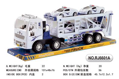 Inertia series - OBL959370