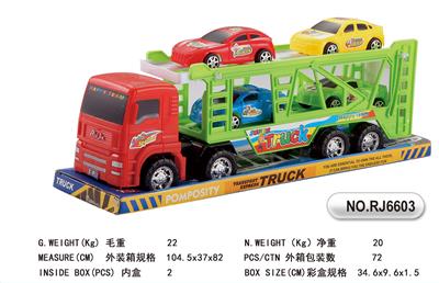 Inertia series - OBL959371