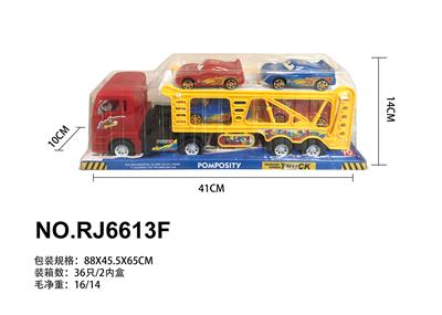 Inertia series - OBL959373