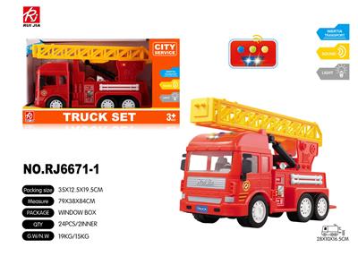 Inertia series - OBL959376