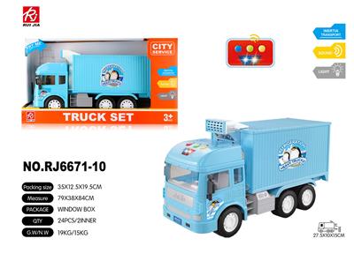 Inertia series - OBL959377