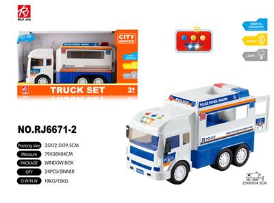 Inertia series - OBL959379