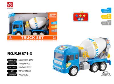 Inertia series - OBL959380