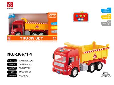 Inertia series - OBL959381