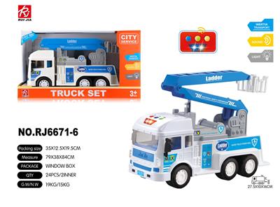 Inertia series - OBL959382