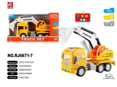 Inertia series - OBL959383