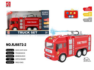 Inertia series - OBL959387