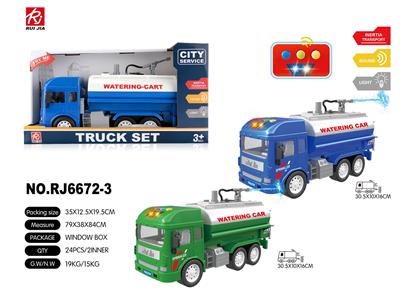 Inertia series - OBL959388