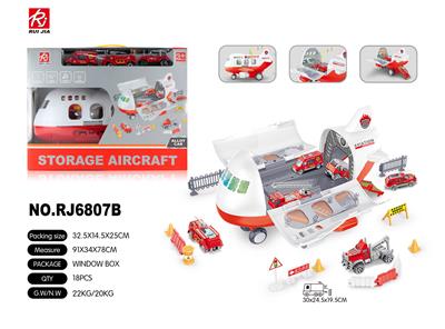 Inertia series - OBL959392