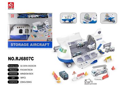 Inertia series - OBL959393