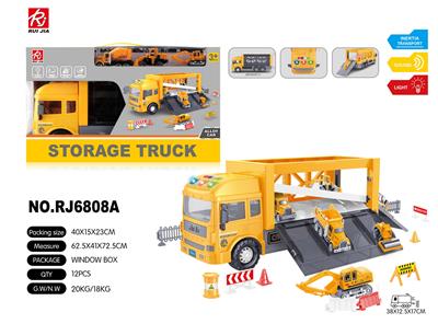 Inertia series - OBL959394