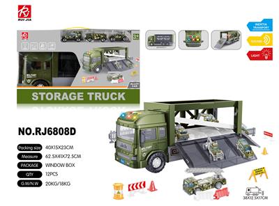 Inertia series - OBL959397