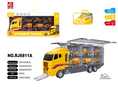 Inertia series - OBL959398