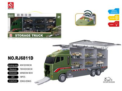 Inertia series - OBL959401