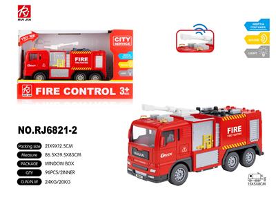 Inertia series - OBL959403