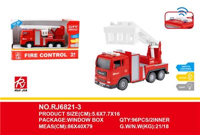 Inertia series - OBL959404