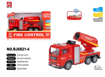 Inertia series - OBL959405